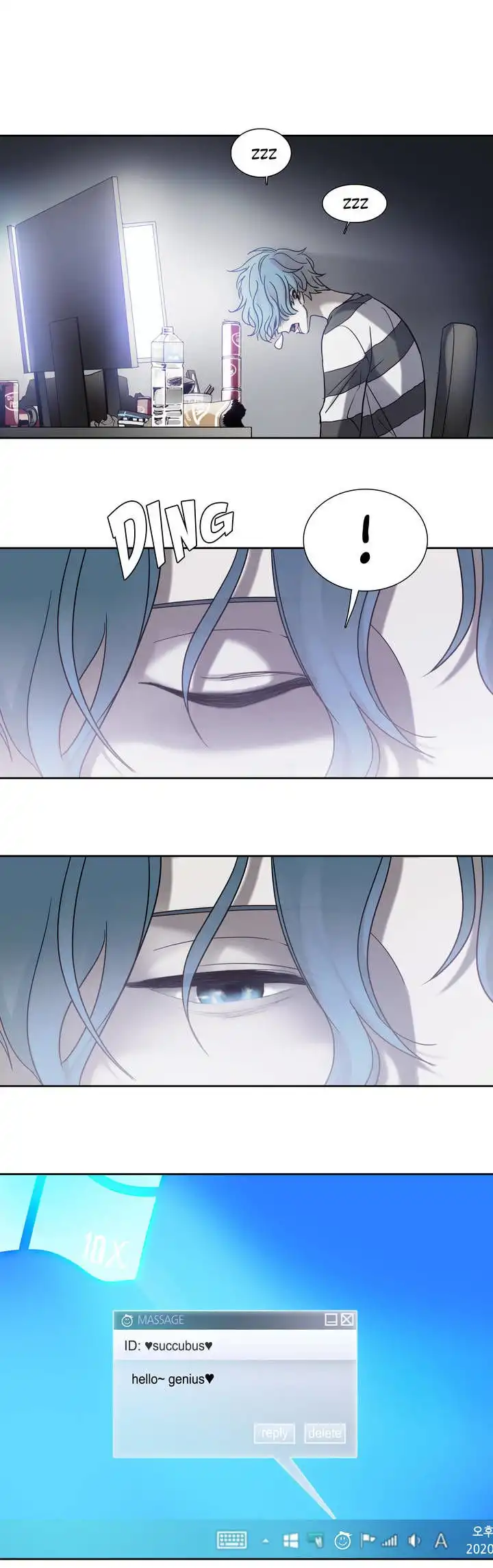 Unknown Code Chapter 13 19